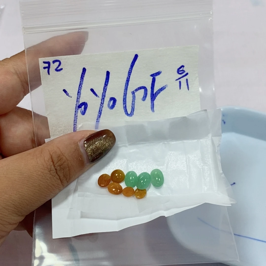 y***o定制翡翠未镶嵌不