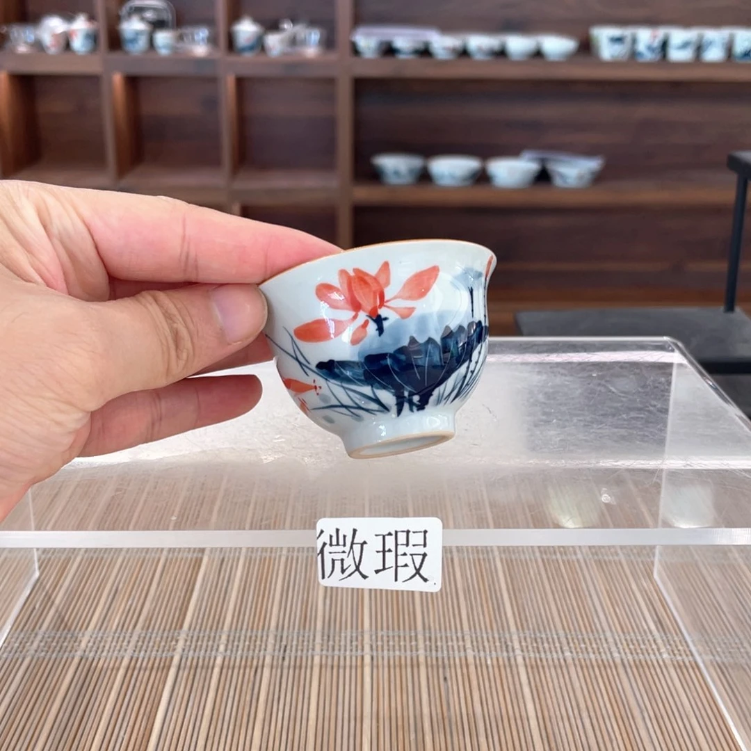 釉下手绘茶具微瑕