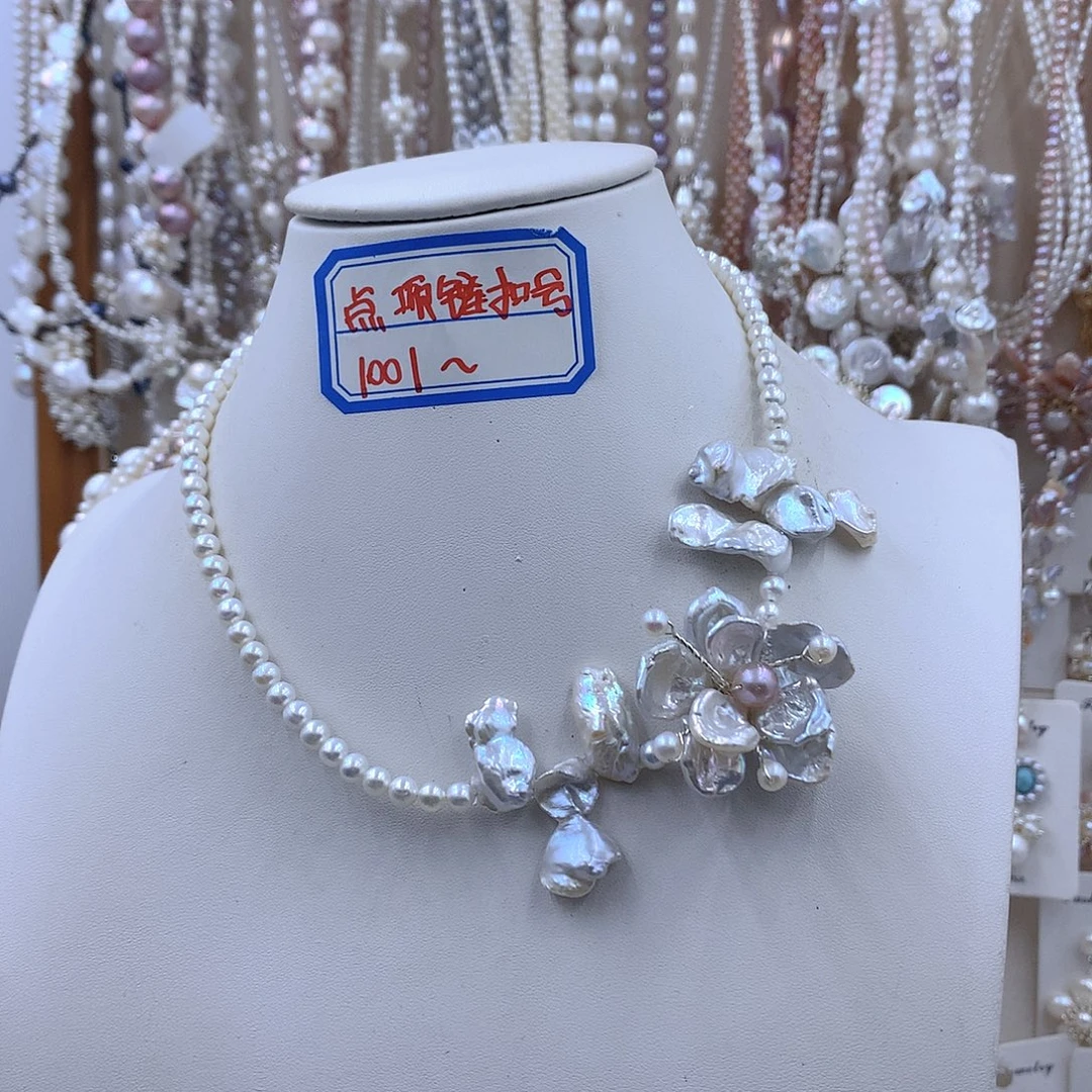 银S925镶嵌项链耳饰淡水珍珠
