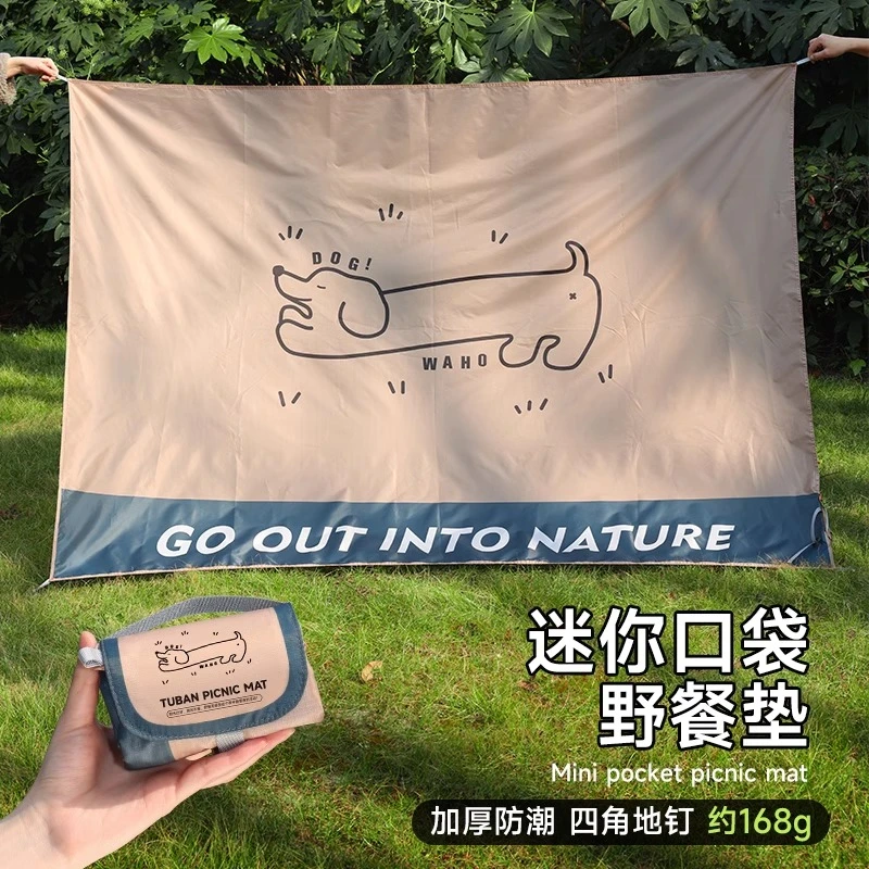 tuban野餐垫便携式可折叠迷你防泼水防潮垫公园沙滩露营地布席