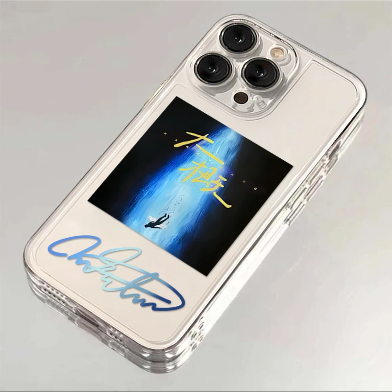 奥菲顿王俊凯新歌大概适用iPhone16苹果手机壳华为vivo小米oppo套