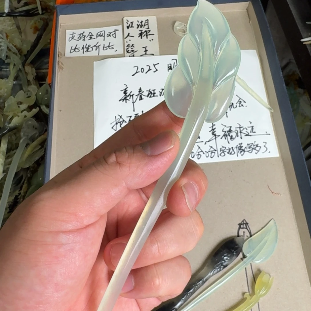 岫玉发饰未镶嵌明君玉簪贼拉好看