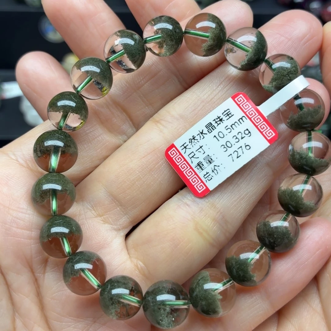 水晶未镶嵌手链天然水晶