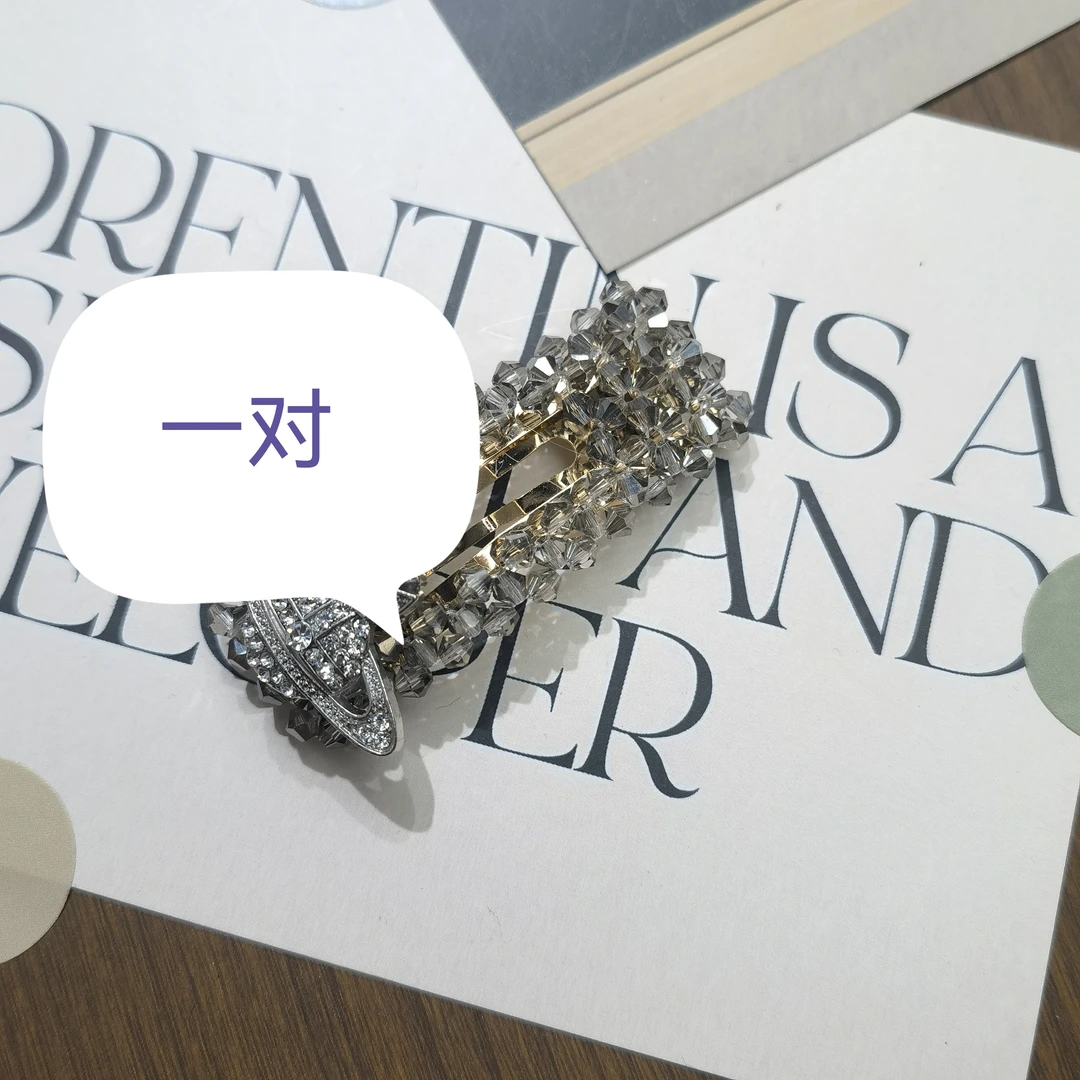 A802银色星球水水掰掰夹一对