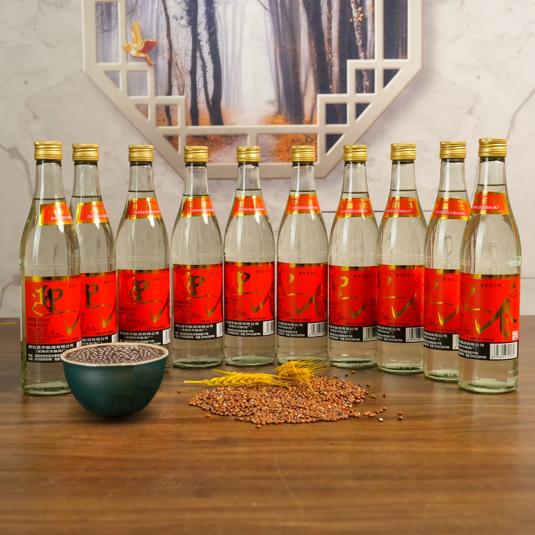 迎春迎春45度红标老光瓶 酱香型白酒 酒厂嫡系大单品45度500ml