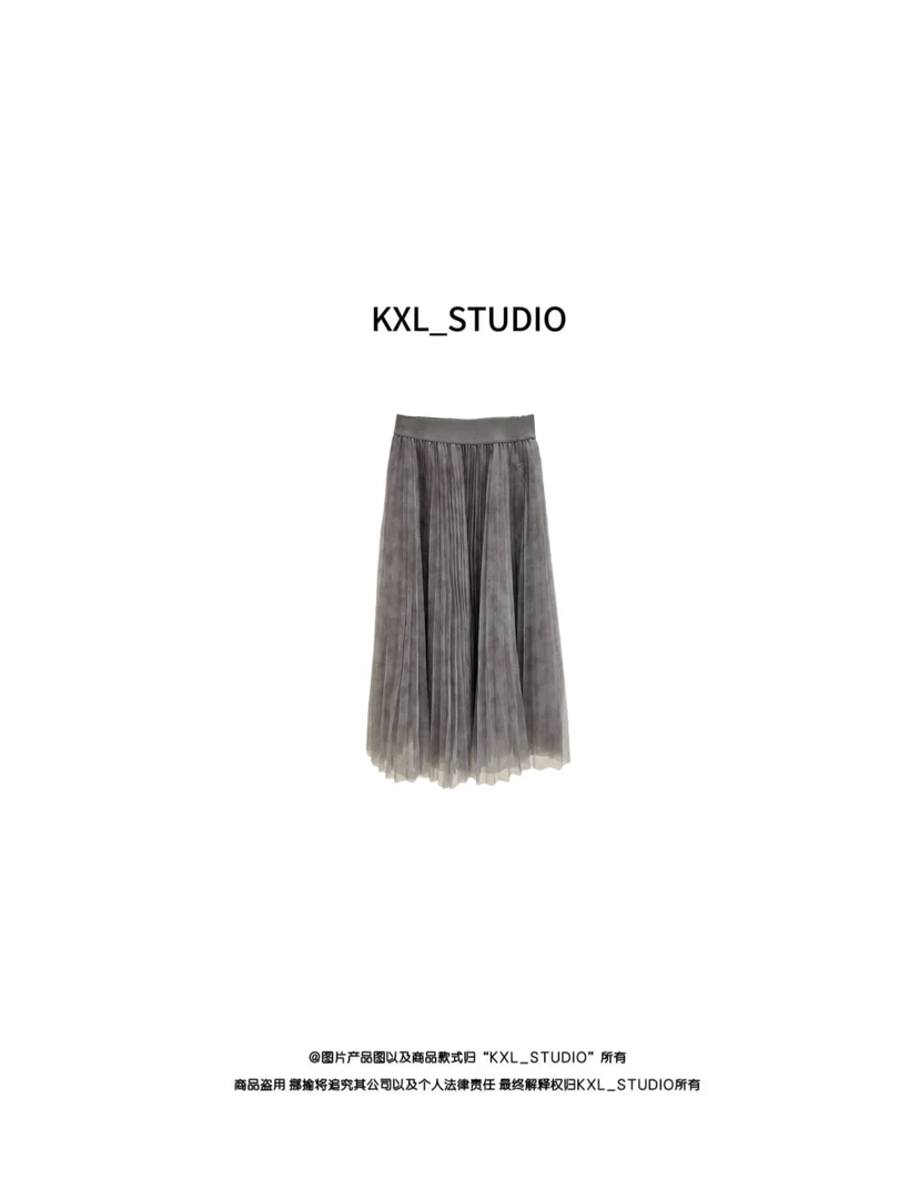 KXL-STUDIO【KELE精选】枯木生花炒色纱裙001361+3
