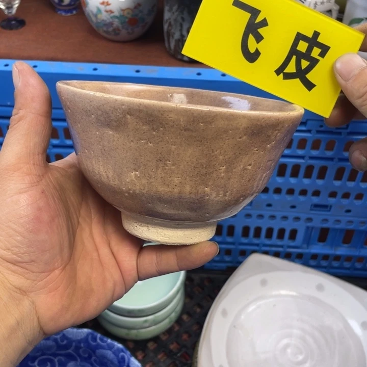 莱瓷购购购购购购