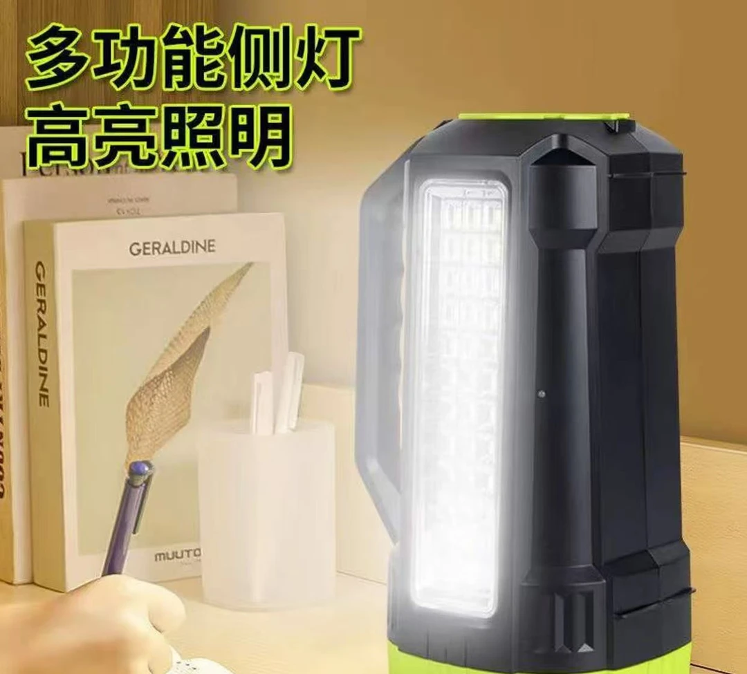 强光头灯超亮可充电远射头戴式户外夜钓防水长续航照明灯