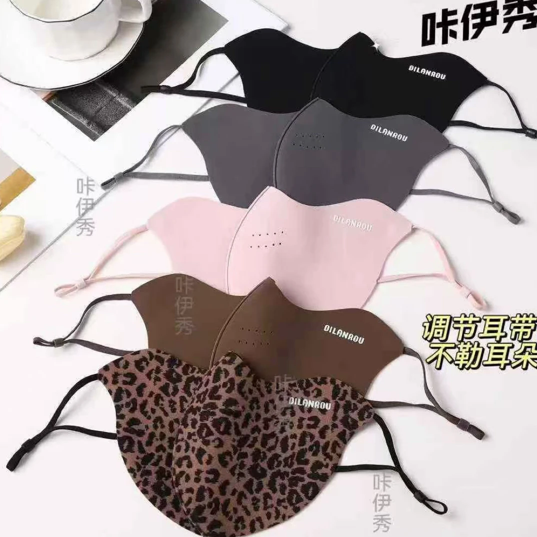 新款咔伊秀秋冬保暖透气面罩