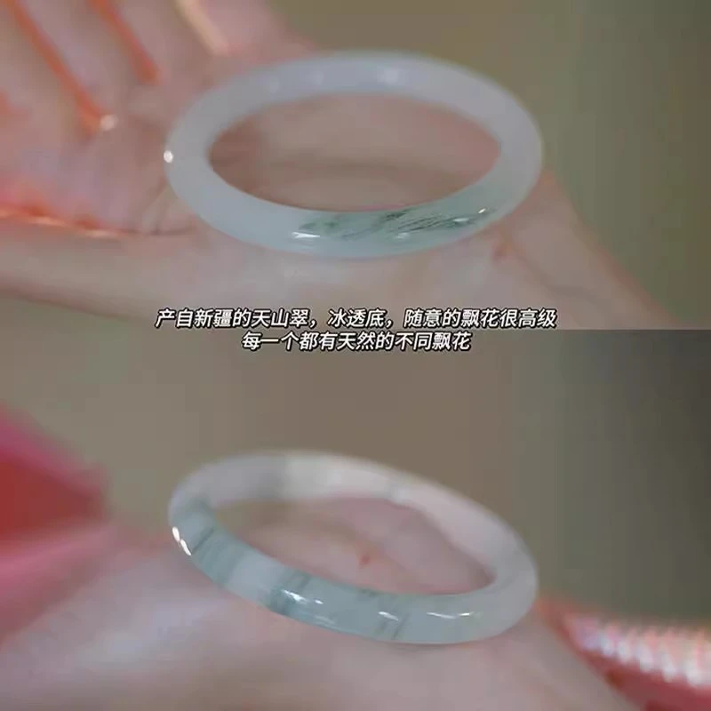 【100%正品】天山翠手镯新疆天然冰种圆条少女玉镯子送礼多样性发一