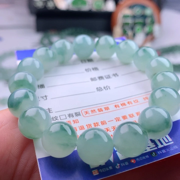 未镶嵌手串翡翠卡11.5