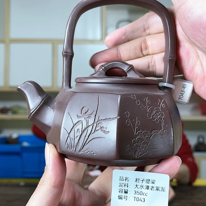 紫砂茶壶紫砂工艺厂