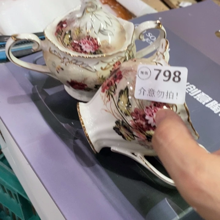 2件套798，111111111111111