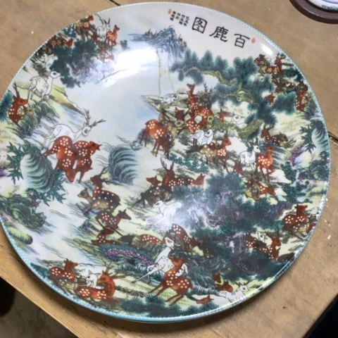 陶瓷紫砂瓷器瓷器