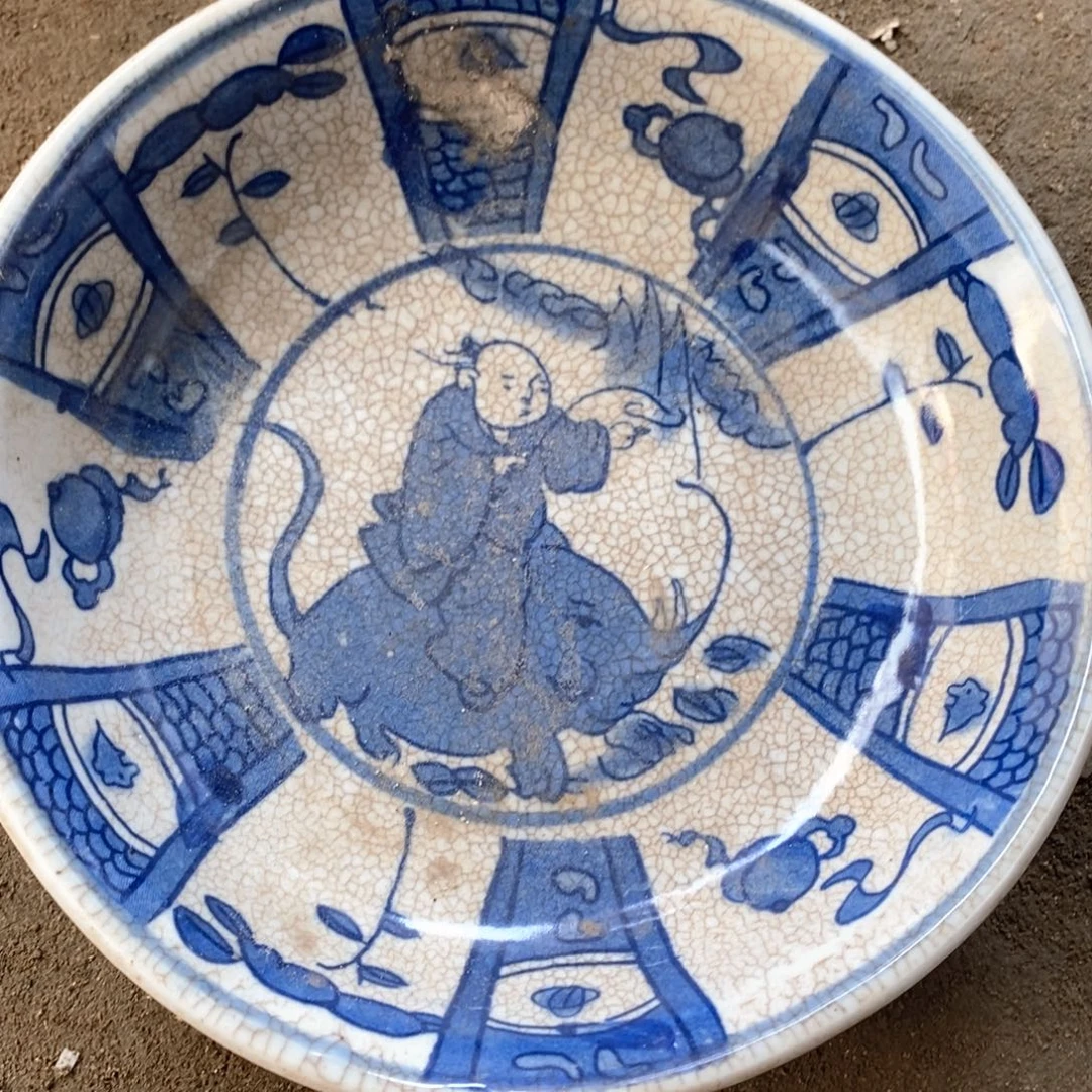 二***叔纯纯粹粹纯纯粹粹瓷瓷瓷