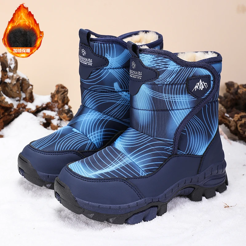 儿童雪地靴冬季男女童加绒加厚保暖棉鞋中大童防滑防水高帮棉靴子