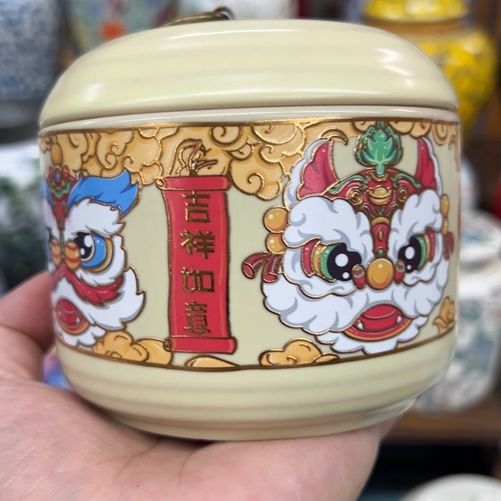 高端陶瓷茶叶密封罐