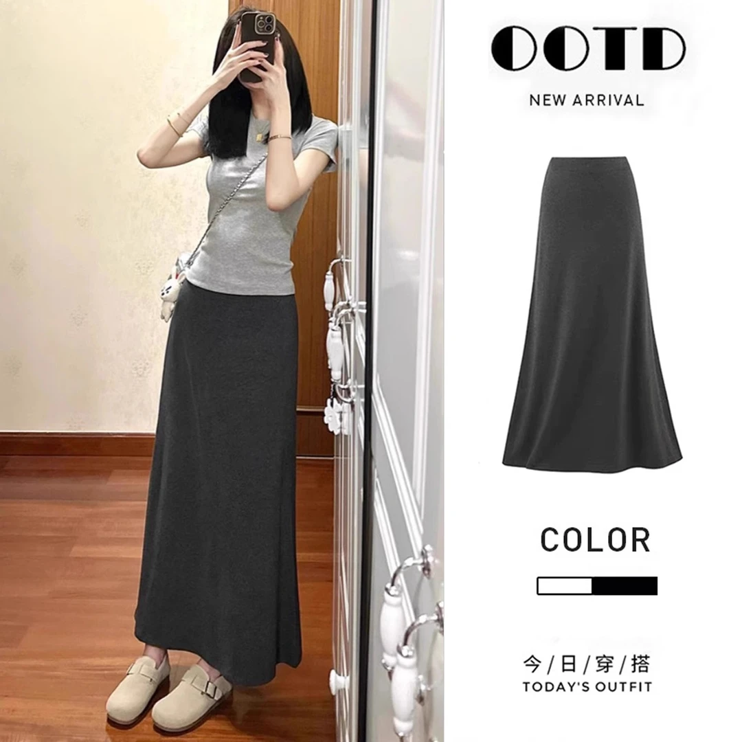 夏季新款深灰色显瘦百搭长款遮腿a字裙半身裙长款遮肉显瘦高腰