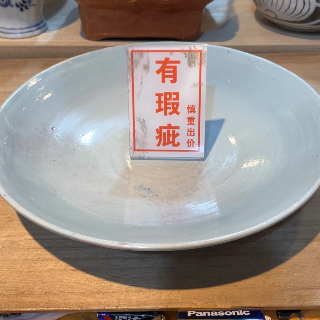 宏*工艺美术品工艺美术品