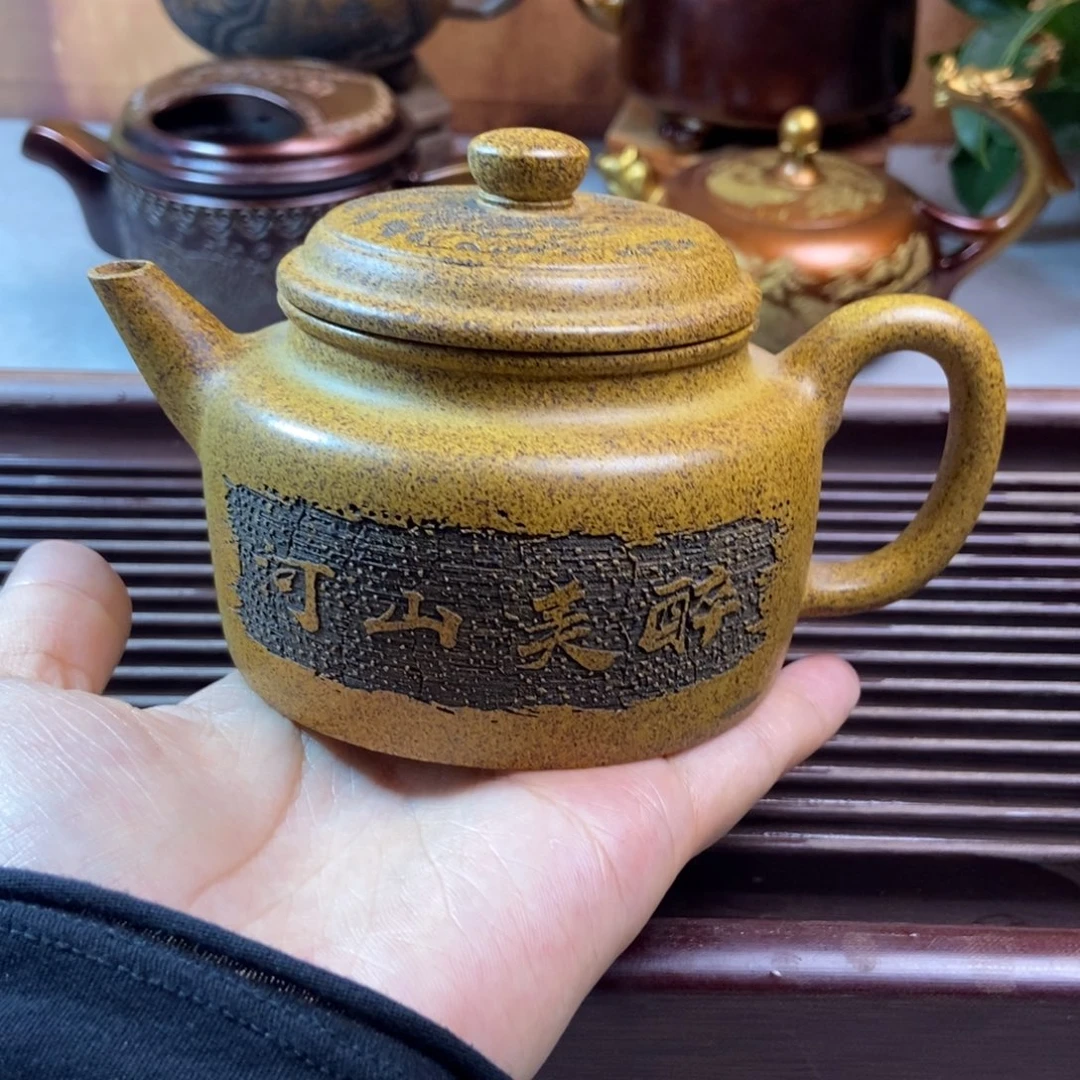 紫砂茶壶紫砂全手工定制