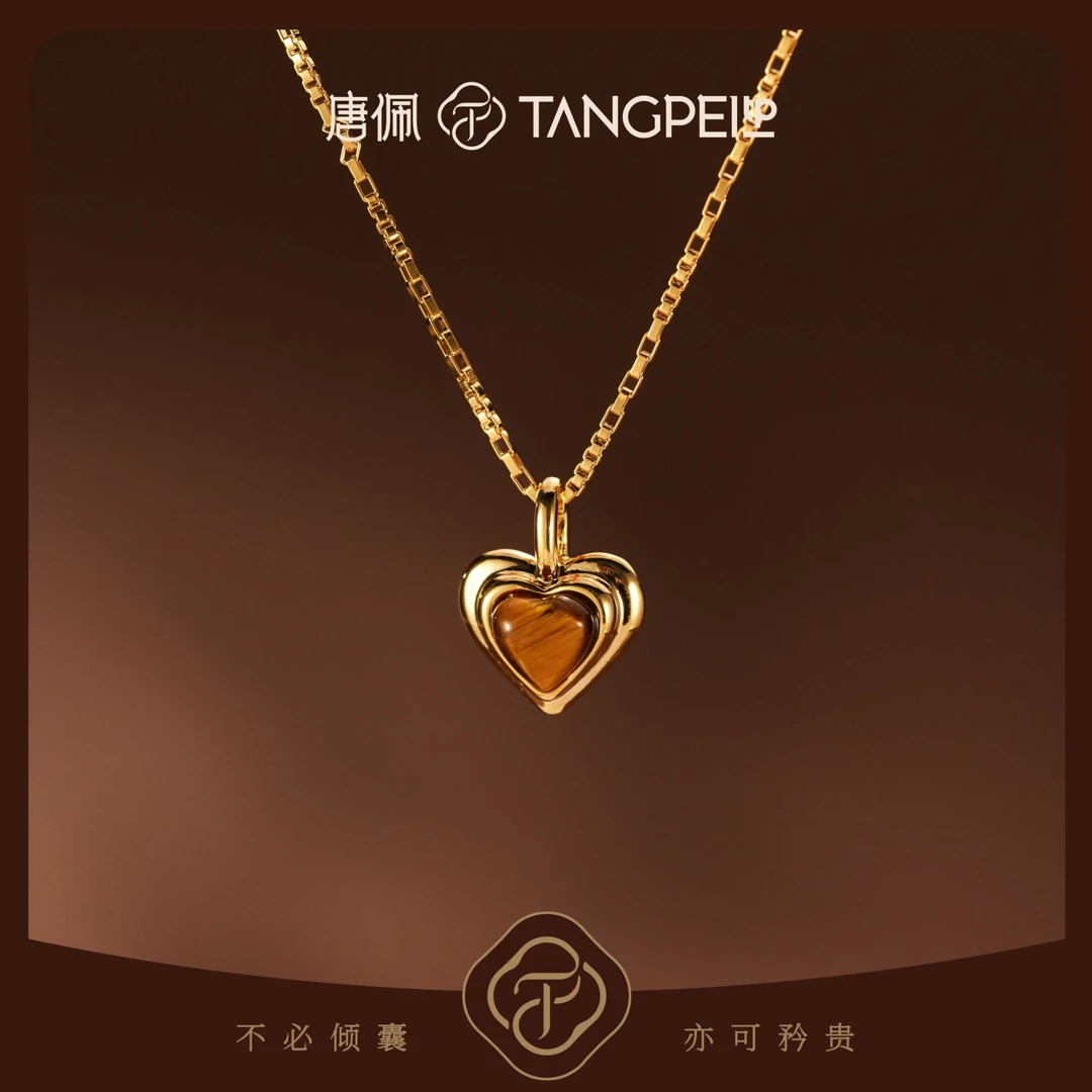 铜合金项链 设计感美拉德爱心桃心项链复古简约气质时尚饰品