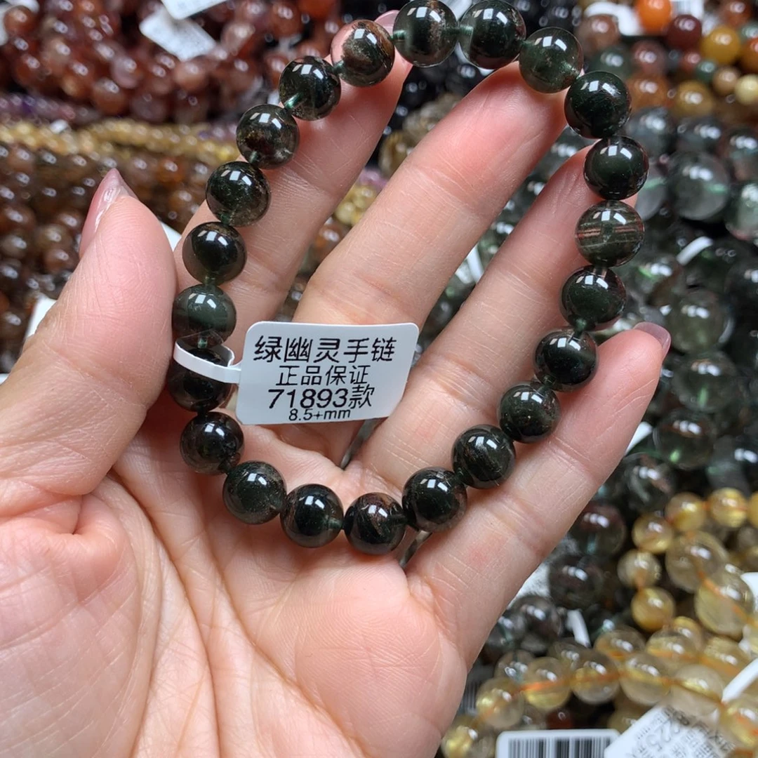 水晶手链未镶嵌天然