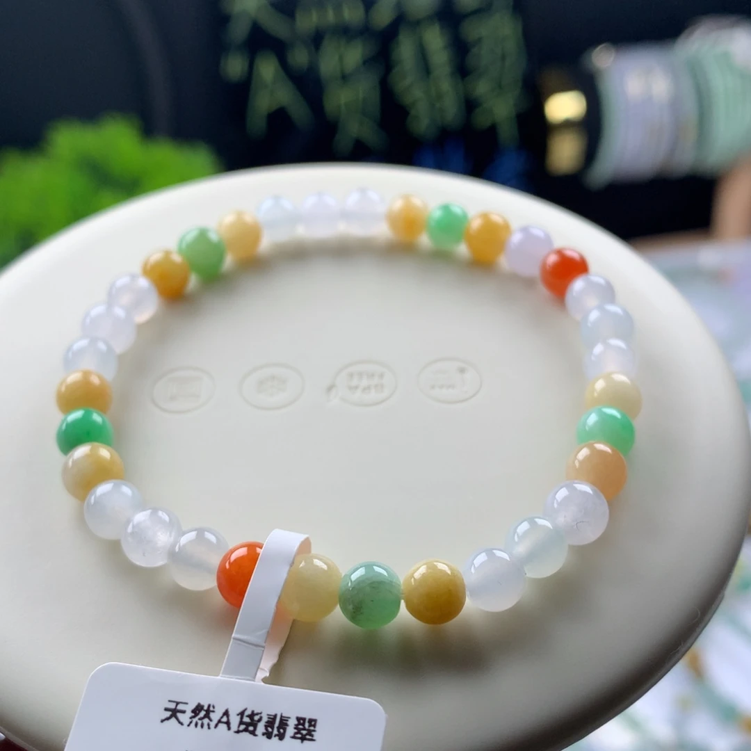 未镶嵌手链翡翠卡5.8