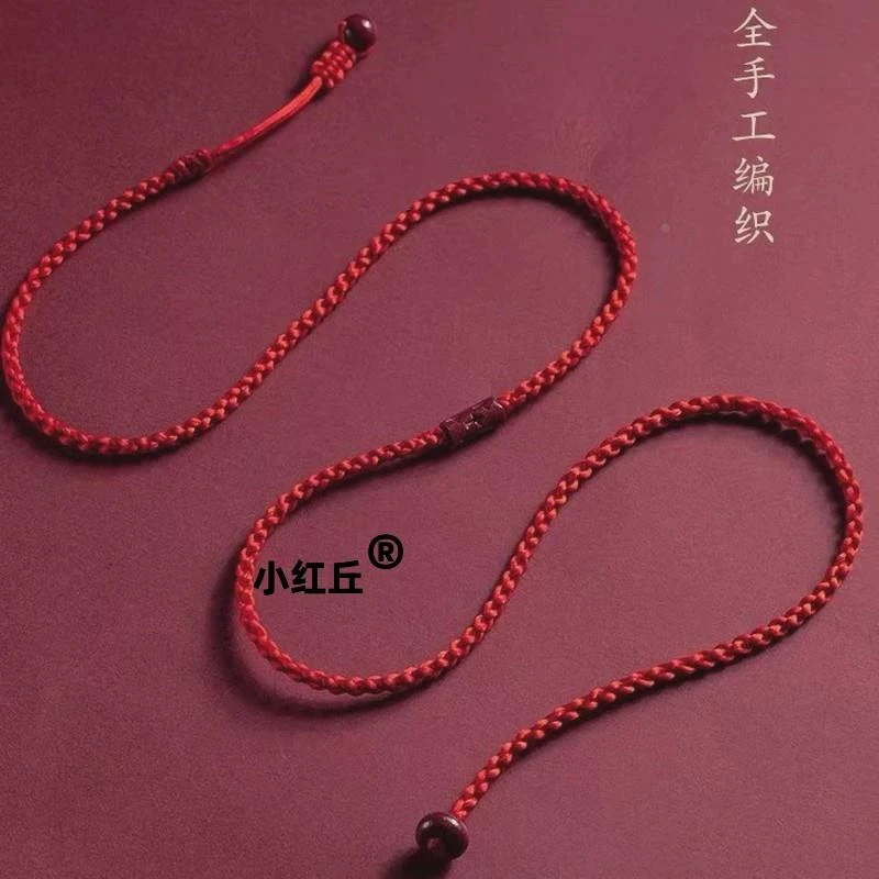 2025年朱砂红绳腰链本命蛇年属蛇虎猴猪红色编织腰绳腰带配饰男女