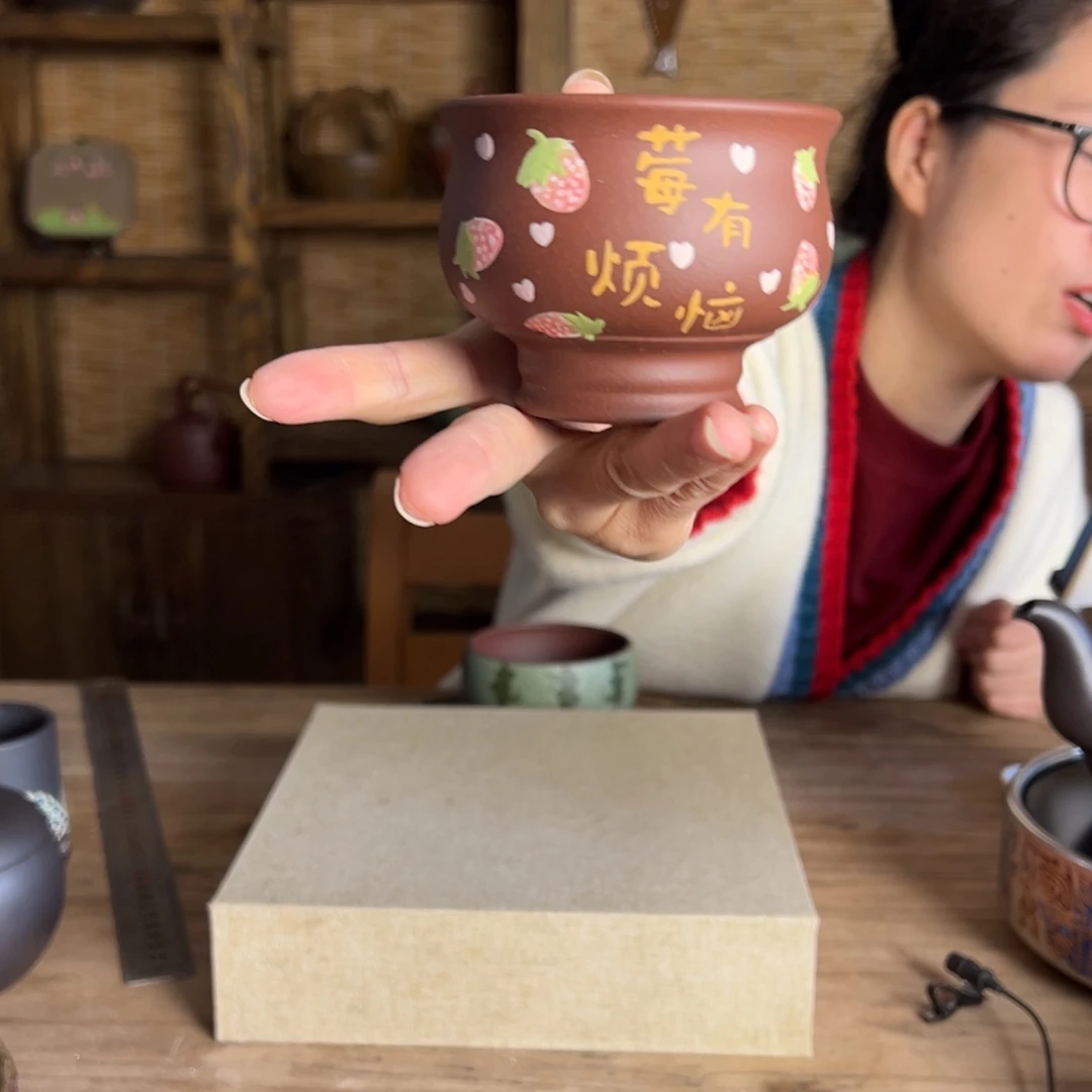 紫砂茶叶罐393333333333333333