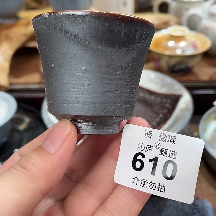 沁庐柴窑古法柴烧全手工茶具