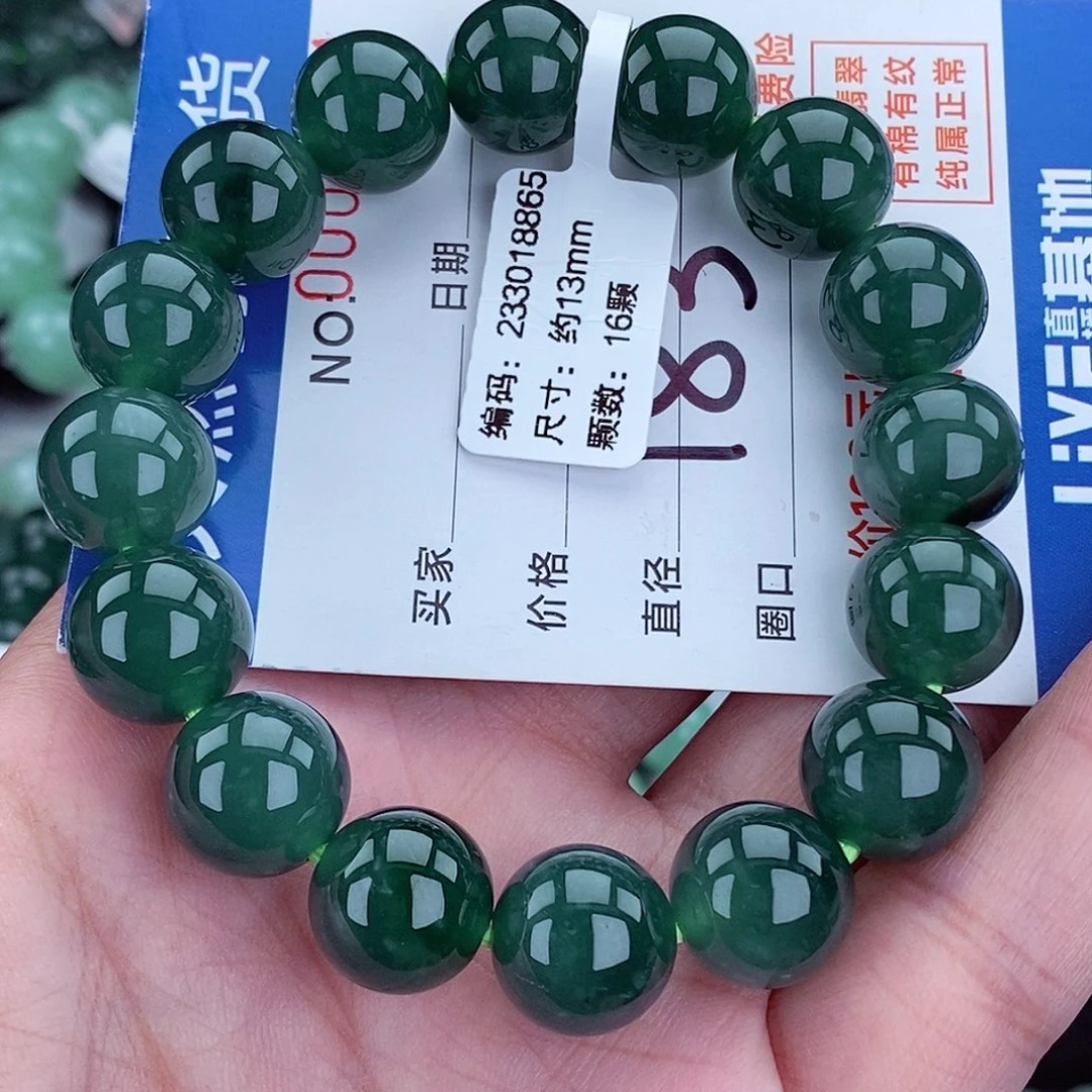 毛衣链未镶嵌翡翠