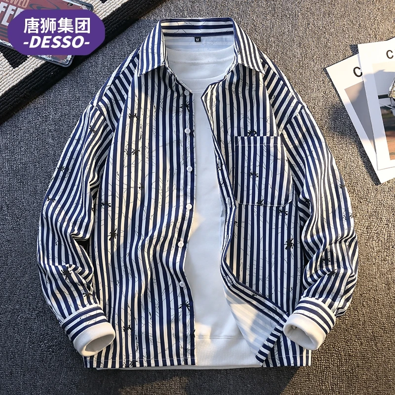 唐狮集团DESSO男士条纹衬衫长袖休闲宽松春秋季帅气衬衣潮流上衣
