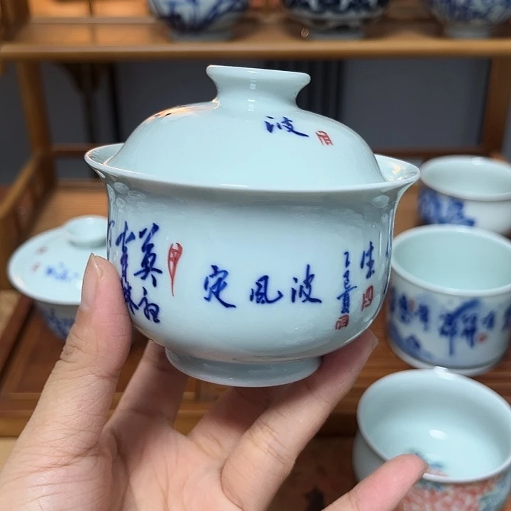 瓷片杯杯杯杯杯杯杯杯杯杯杯杯杯