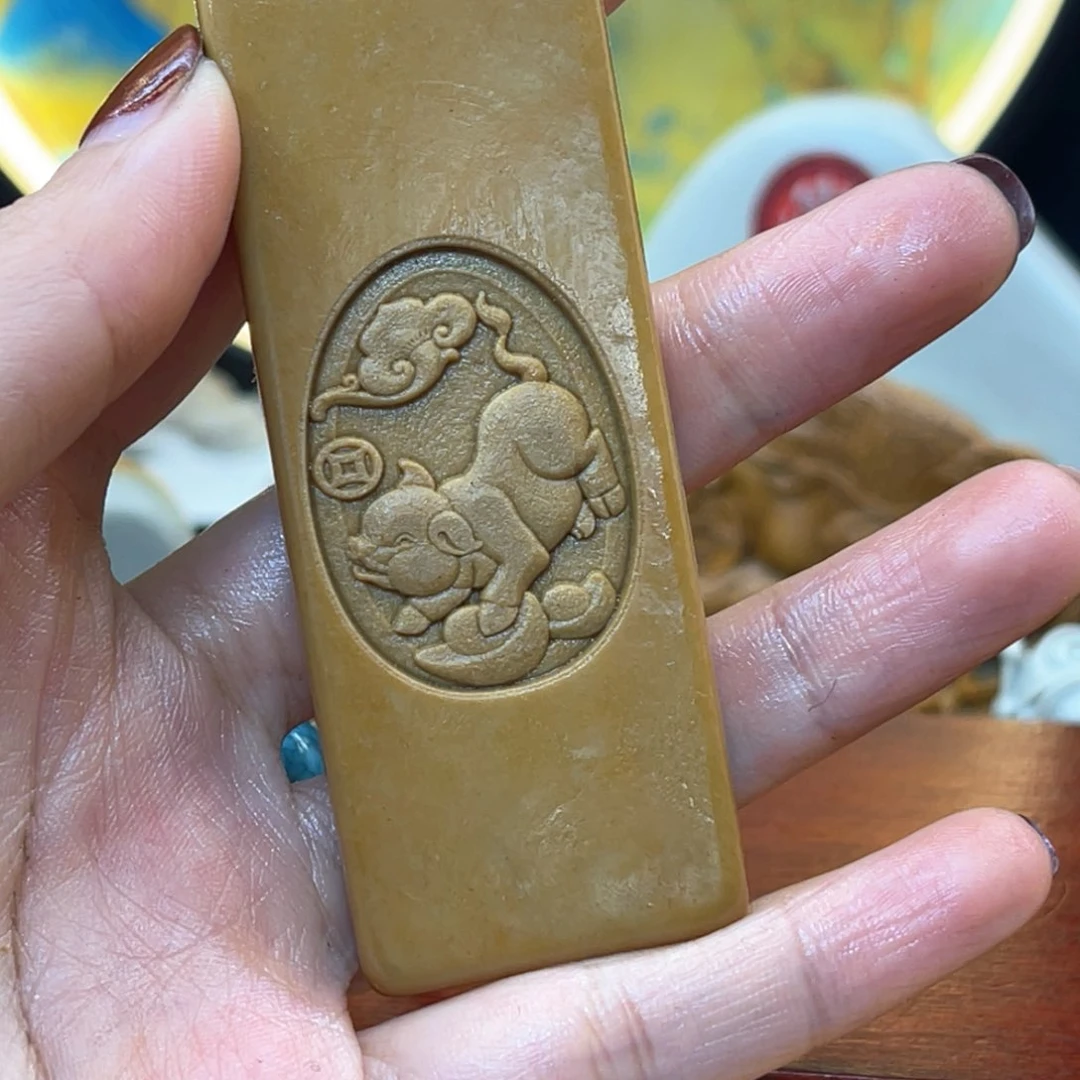 戈壁石36669999999999999