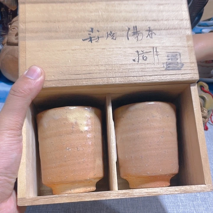 杯啊啊啊啊啊啊啊啊