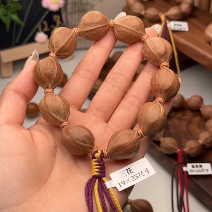 手串/手链橄榄核梅林铁核19-25