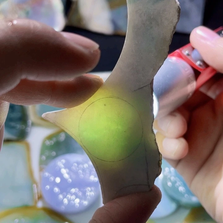 颈饰未镶嵌翡翠天然缅甸翡翠