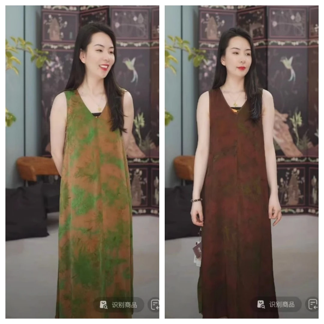 非物遗香云纱国风连衣裙48416