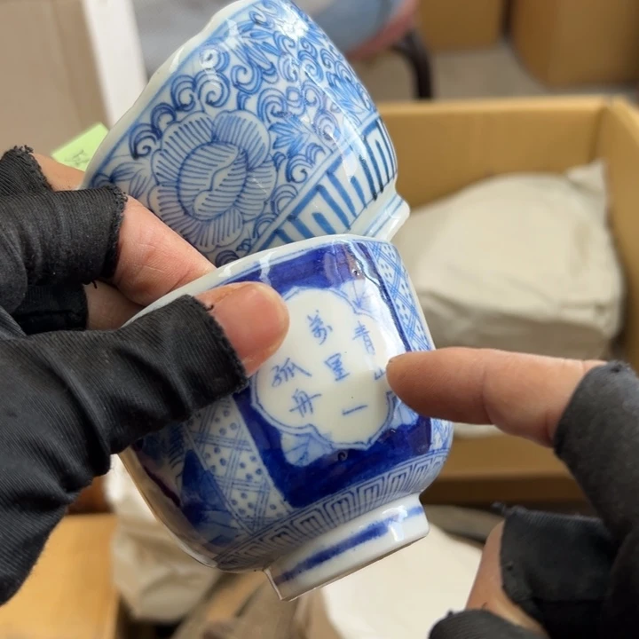 社***人谢谢谢谢谢谢谢谢