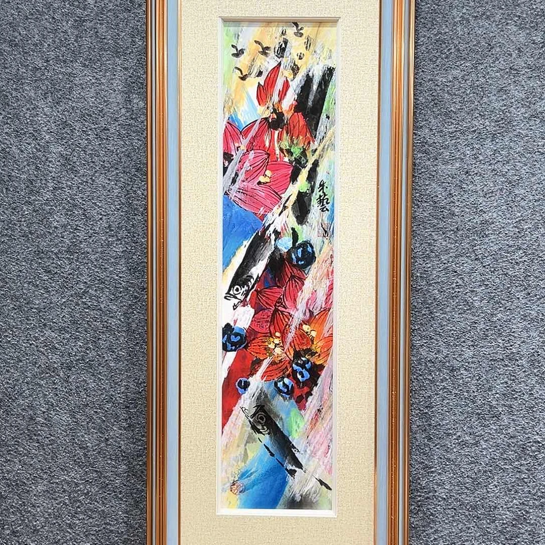 国画纯手绘画心原创