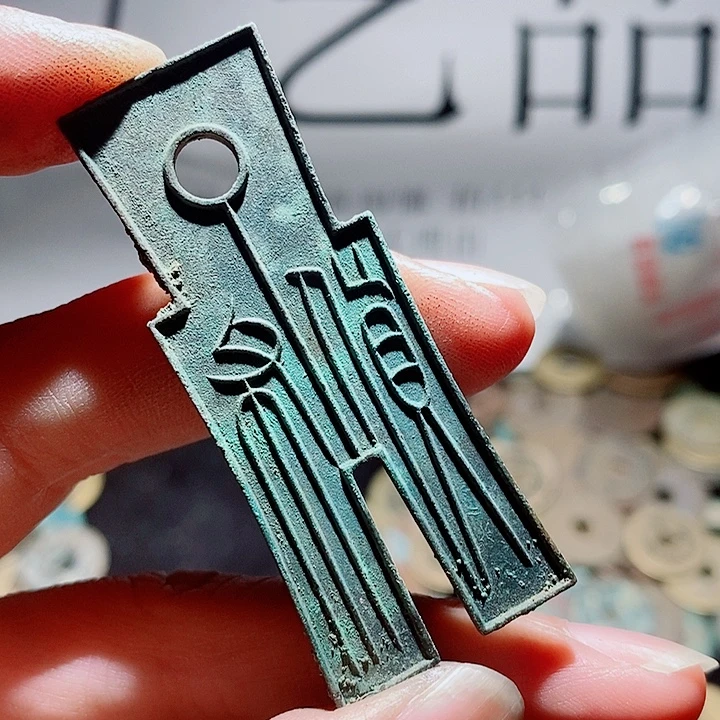 小陈小陈  手机工艺品挂件  181