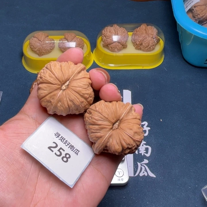 文玩核桃把件南瓜墩43-258
