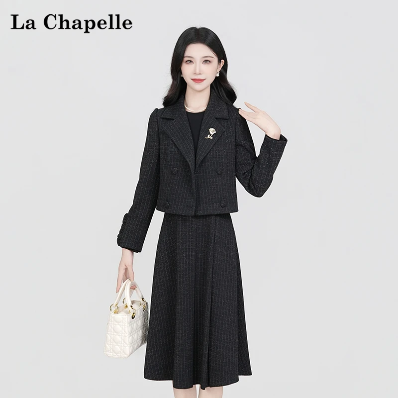 【拉夏贝尔】法式气质设计感高腰时尚修身显瘦长袖连衣裙两件套女