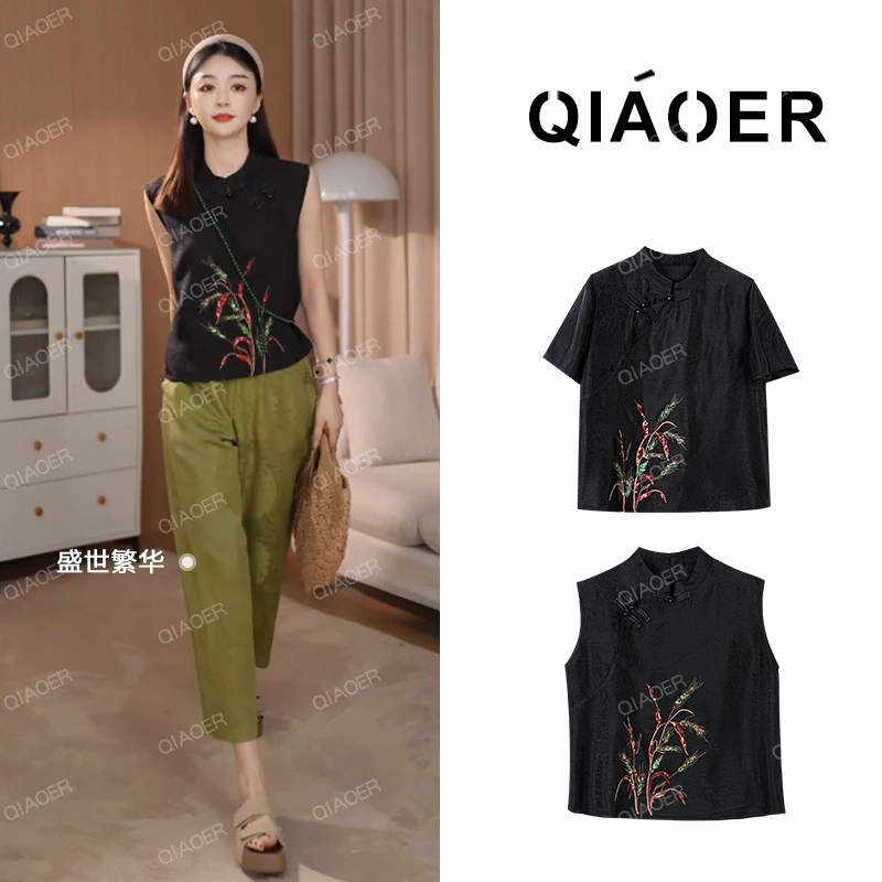 乔儿定制【穗穗平安】新中式宽松百搭T恤女国潮上衣