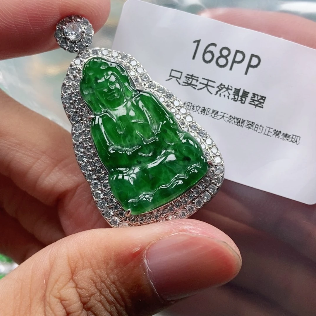 【闪购商品】颈饰未镶嵌翡翠