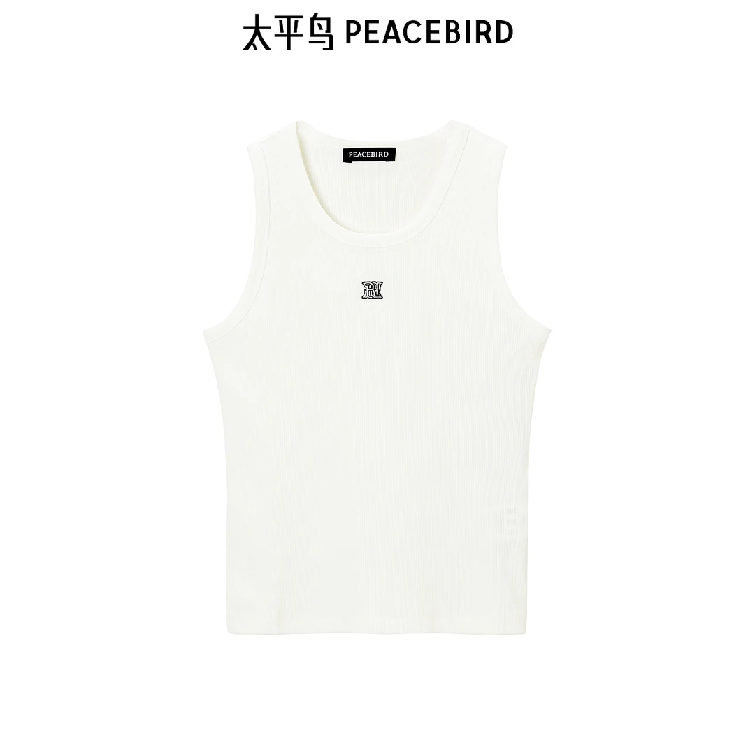 太平鸟女装秋季百搭背心A1CQE3106