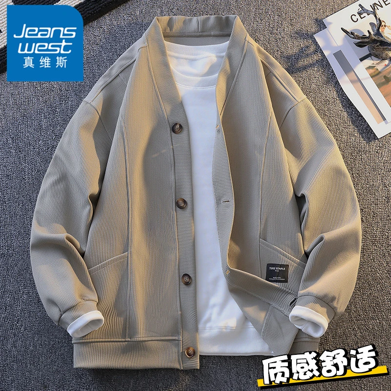 真维斯潮流织唛标设计针织外套男士春秋冬季宽松开衫衣服休闲夹克