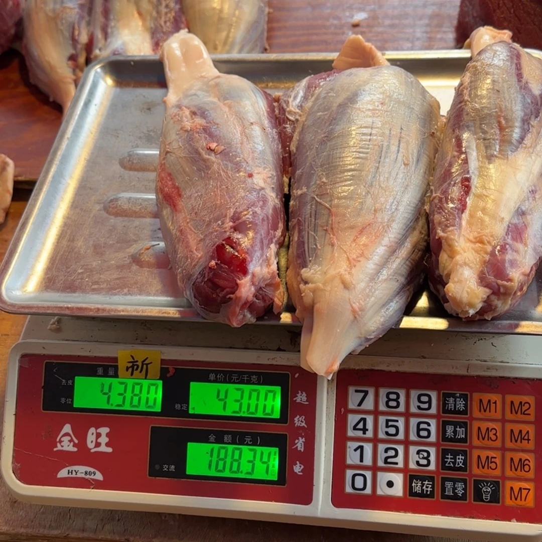 7中国大陆食用农产品4.38