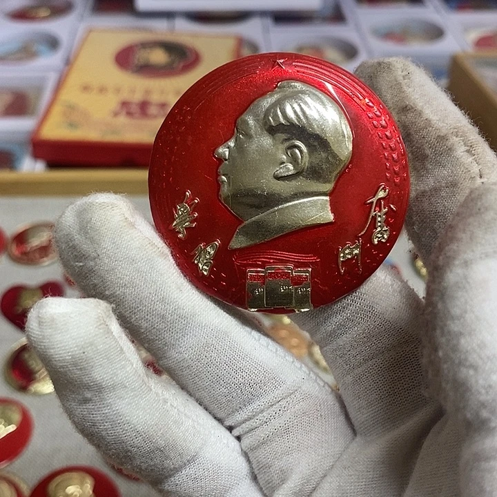 恒***装其他普通金属健健康康平平安安