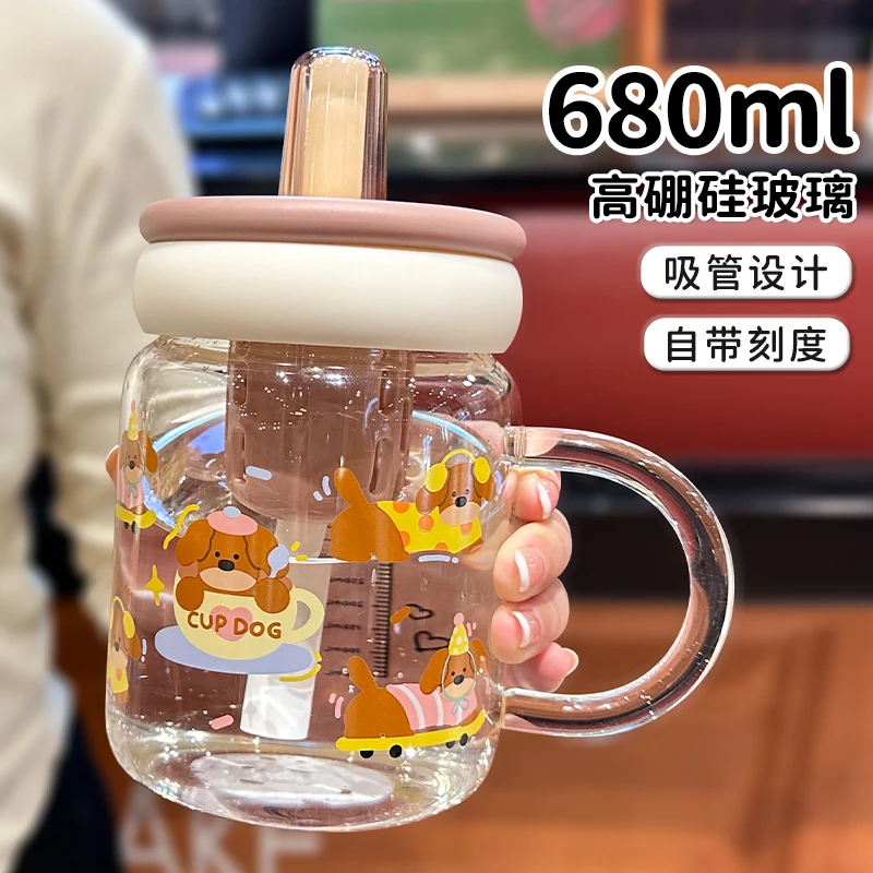 玻璃水杯子爆款2025最新款女生大容量吸管杯办公室带刻度泡茶杯子